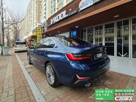 BMW 320i 대표가 직접 시공하는 브이쿨 신차패키지 생활보호 ppf 유리막 영등포 카우라 ppf 솔라가드영등포 목동브이쿨 여의도 브이쿨영등포양평1호점 영등포카고신차패키지 / 서울 영등포구 양평동5가