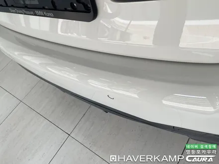 BMW 520i 대표가 직접 시공하는 하버캠프 세라믹본드 PPF 유리막코팅 신차패키지 영등포 카우라 목동 카우라후기 하버캠프영등포 목동신차패키지 당산 마포 용산 마곡 목동ppf / 서울 영등포구 양평동5가