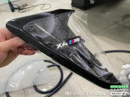 BMW X4M 컴페티션 영등포 카우라 프론트 본넷 앞범퍼 앞휀다 PPF 하버캠프영등포목동 솔라가드영등포 목동브이쿨 여의도 영등포카고 영등포PPF 목동PPF 용산PPF 마포PPF / 서울 영등포구 양평동5가