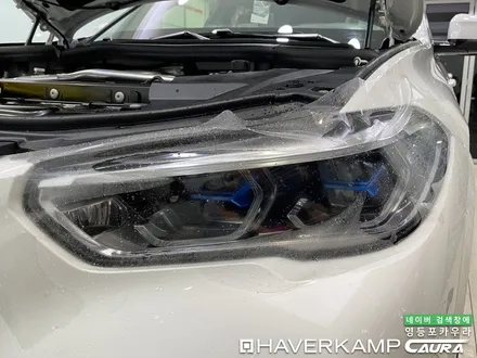 BMW X5 45e 하이브리드 미네랄 화이트 영등포에서 오신 오너님! 영등포 카우라 영등포브이쿨 솔라가드영등포 여의도 하버캠프영등포목동 ppf 마포 여의도 용산 영등포 신차패키지 / 서울 영등포구 양평동5가