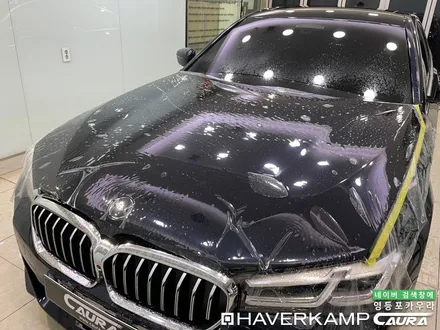 BMW 5시리즈 황당한 본넷 ppf 경험한 후기 영등포 카우라 영등포 브이쿨 여의도브이쿨 영등포 솔라가드 여의도 하버캠프영등포목동 마포 여의도 용산 양평 당산 문래 목동 ppf / 서울 영등포구 양평동5가