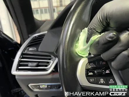 BMW X5 온라인 익스클루시브 카본블랙 타르투포 신차검수 중 휀다 찌그러짐 발견 전체 PPF 앞유리 돌빵 윈드실드 하버캠프 세라믹본드 틴팅 아이나비 블랙박스 영등포 카우라 후기 / 서울 영등포구 양평동5가
