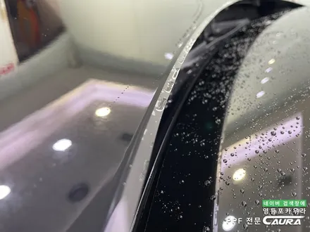 BMW 530e 카본블랙 돌빵무적 윈드실드 본넷 앞범퍼 실내 ppf 영등포 카우라 후기 영등포브이쿨 솔라가드 여의도 하버캠프영등포 목동점 당산 신차패키지 영등포 카포먼스 PPF성지 / 서울 영등포구 양평동5가