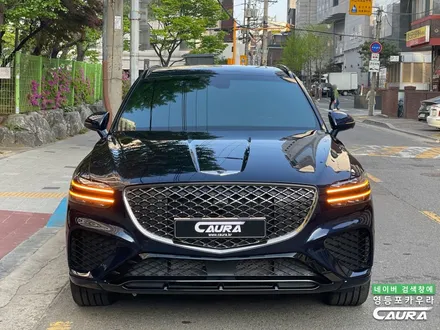 GV70 카프리블루 신차검수 도장불량 발견..인수거부 할까 하다가 무상 AS 신청함! 브이쿨 K 썬팅 헤드라이트 생활보호 PPF로 돌빵 방어까지! 영등포 제네시스 성지에서 시공함! / 서울 영등포구 양평동5가