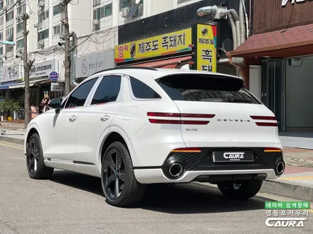GV70 우유니 화이트 옵시디언 블랙 세비야 레드 투톤 찰떡 옵션 하버캠프 세라믹본드 썬팅 무료 신차검수 영등포 카우라 목동 신차패키지 목동썬팅 당산썬팅 영등포썬팅 여의도썬팅 / 서울 영등포구 양평동5가