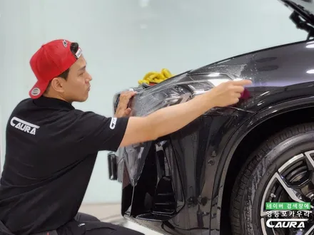 남들 다하는 그저 그런 썬팅 말고, BMW X4 20i에 특별한 독일 하버캠프 세라믹본드 틴팅 PPF 시공하기 / 서울 영등포구 양평동5가