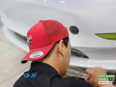 테슬라 모델 3 충전구 불량 속상한 신차검수 / 서울 영등포구 양평동5가