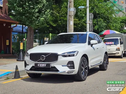 볼보 XC60 실물은 이런모습 가족을 위한 썬팅 알아보자 / 서울 영등포구 양평동5가
