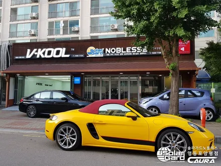 BMW 신형 320d 대표가 직접 시공하는 솔라가드 새턴 썬팅 재시공 비금속썬팅 바이바이 영등포 솔라가드 영등포 카우라 1인시공점 여의도솔라가드 목동솔라가드 320d 신차패키지 / 서울 영등포구 양평동5가