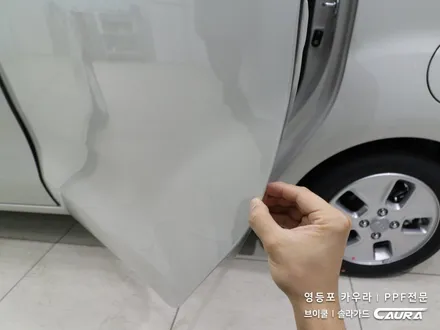 기아 레이 대표가 직접 시공하는 신차패키지 솔라가드 노블레스 Z + 파인뷰 LX2000 블랙박스 + 생활보호 PPF 솔라가드 영등포 카우라 브이쿨 영등포 썬팅1인시공점 레이신차검수 / 서울 영등포구 양평동5가