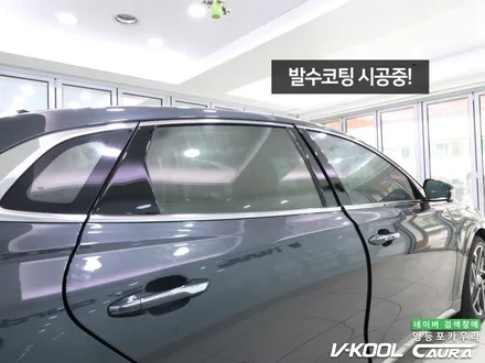 그랜저 브이쿨 최상급 VK 틴팅 신차패키지 유리발수코팅 헤드라이트PPF 시트코팅 그랜저 애프터블로우 카우라 영등포카고 솔라가드 양평점 브이쿨 영등포양평점목동 하버캠프 영등포 목동점 / 서울 영등포구 양평동5가