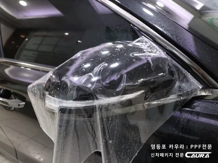 제네시스 G70 대표가 직접시공하는 오너프로 PPF 전체 PPF 오너프로 프로샵 영등포점 브이쿨 영등포 양평1호점 카우라 솔라가드 영등포 PPF 여의도목동 PPF 마포PPF / 서울 영등포구 양평동5가