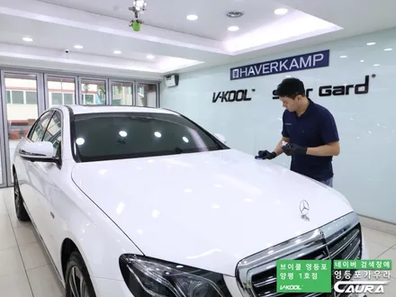 벤츠 E클래스E300e 대표가 직접 시공하는 브이쿨 K 신차패키지 유리막코팅 PPF 영등포 카우라 영등포브이쿨양평1호점 솔라가드영등포 목동브이쿨 여의도 하버캠프영등포목동 영등포카고 / 서울 영등포구 양평동5가