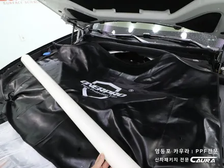 BMW X7 대표가 직접 시공하는 인수거부 솔라가드 노블레스 Z 썬팅 + 프론트풀ppf + 유리막코팅 + 발수코팅 + 코로나살균 신차패키지 카우라 영등포 카고 영등포솔라가드브이쿨 / 서울 영등포구 양평동5가