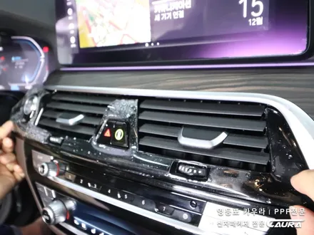 BMW 530i 소피스토그레이 본넷 PPF 실내 ppf 신차패키지 오너프로 카우라 영등포 카고 영등포 솔라가드 브이쿨 영등포ppf 목동ppf 오너프로 영등포 PPF 영등포카고ppf / 서울 영등포구 양평동5가