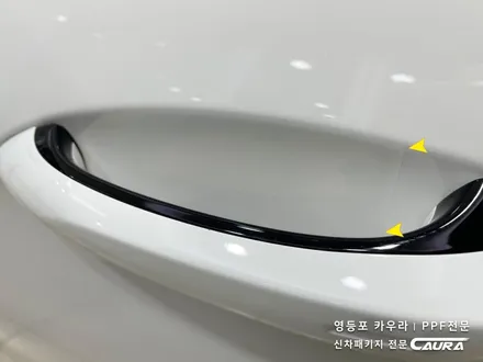 포르쉐 파나메라 대표가 직접 시공하는 오너프로 프론트 PPF 영등포 카우라 영등포브이쿨양평1호점 솔라가드영등포 목동브이쿨 여의도 하버캠프영등포목동 영등포카고 여의도ppf / 서울 영등포구 양평동5가
