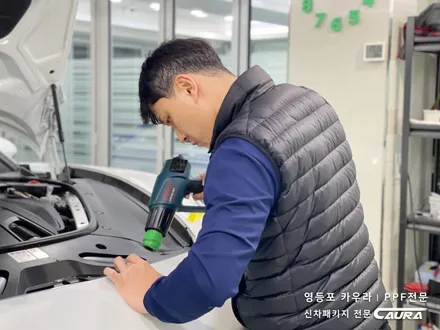 포르쉐 파나메라 최상급 ppf 오너프로 프론트 PPF 영등포 카우라 영등포브이쿨 솔라가드영등포 목동브이쿨 여의도 하버캠프영등포목동 홍대합정 마포 서초 동작 용산 여의도 당산ppf / 서울 영등포구 양평동5가
