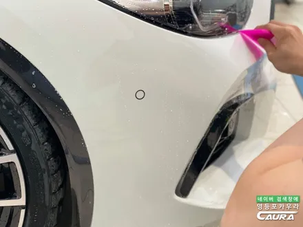 BMW Z4 화이트 출고 후기 하버캠프 세라믹본드 20% 영등포카우라후기 여의도 하버캠프영등포목동점 신차패키지 영등포카포먼스 영등포썬팅성지 ppf성지 BMW성지 앞범퍼 PPF 성지 / 서울 영등포구 양평동5가