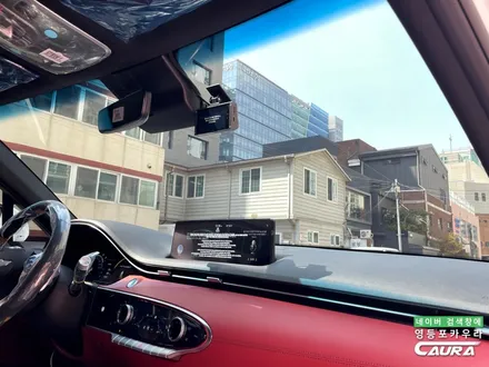 GV70 우유니 화이트 옵시디언 블랙 세비야 레드 투톤 찰떡 옵션 하버캠프 세라믹본드 썬팅 무료 신차검수 영등포 카우라 목동 신차패키지 목동썬팅 당산썬팅 영등포썬팅 여의도썬팅 / 서울 영등포구 양평동5가