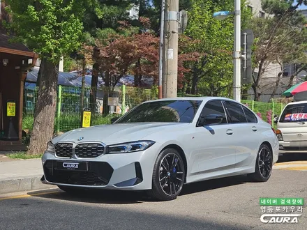 BMW 우주명차 고성능 스피드 3시리즈 m340i 프론트풀 ppf 돌빵무적 윈드실드 영등포카우라 방문 / 서울 영등포구 양평동5가