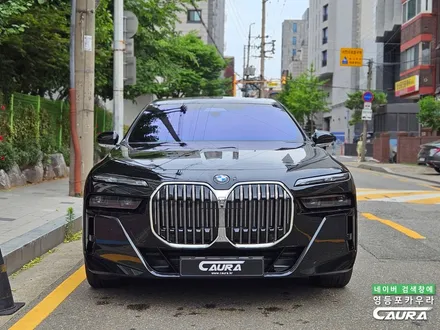 BMW 7시리즈 신형 740i 실물은 이런모습 가족을 위한 썬팅 알아보자 / 서울 영등포구 양평동5가