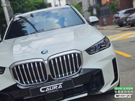 오직 내가 경험하고 만족해서 BMW X5 40i에 프론트풀 PPF 시공 / 서울 영등포구 양평동5가