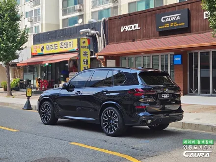 BMW 아빠들의 로망 연비까지 좋아버려 X5 50e 실물 영등포 PPF 카우라 후기 / 서울 영등포구 양평동5가