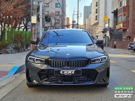 BMW 3시리즈 320i 드라빗그레이 실물! 발품팔아 알아 본 전체 PPF 영등포카우라 추천 / 서울 영등포구 양평동5가