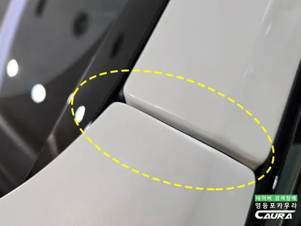BMW X7 아빠들의 드림카 전체 PPF 시공 추천 영등포 카우라 PPF 성지 썬팅성지 / 서울 영등포구 양평동5가