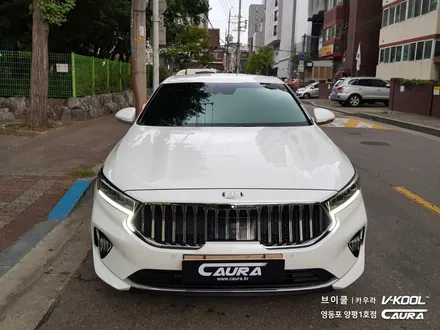 기아 K7 대표가 직접 시공하는 브이쿨 K 썬팅 + 생활보호PPF 브이쿨 영등포 카우라 영등포 솔라가드 1인시공점 k7신차패키지 썬팅 1인시공점 목동브이쿨 여의도브이쿨 카우라양평 / 서울 영등포구 양평동5가