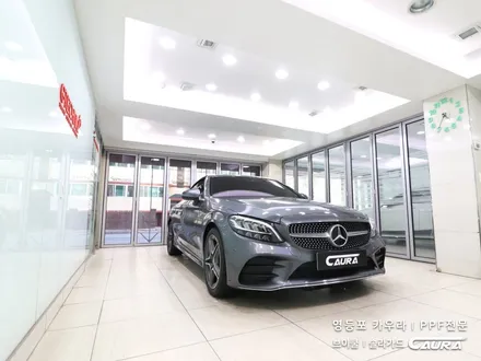 벤츠 C 카브리올레 대표가 직접 시공하는 소프트탑 발수코팅 + 오너프로 라이트 생활보호 PPF 브이쿨 카우라 영등포 양평점 솔라가드 1인시공점 오너프로 영등포점 C200 신차패키지 / 서울 영등포구 양평동5가