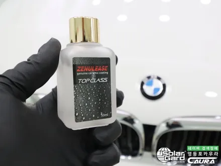BMW 530i MSP 대표가 직접 시공하는 솔라가드새턴 PPF 유리막 신차패키지 영등포 카우라 ppf 솔라가드영등포 목동브이쿨 여의도 하버캠프영등포목동 영등포카고신차패키지 / 서울 영등포구 양평동5가