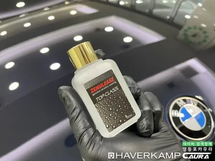 BMW 530i 대표가 직접 시공하는 하버캠프 세라믹본드 썬팅 라이트 사이드미러PPF 신차패키지 영등포 카우라 목동 카우라후기 하버캠프영등포 목동신차패키지 당산 마포 목동ppf / 서울 영등포구 양평동5가