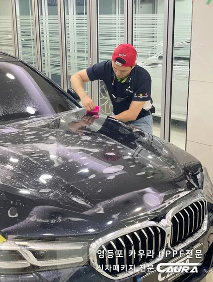 BMW 523d 카본블랙 황당한 본넷ppf를 경험해보고 오신 오너님! 영등포 카우라 영등포 브이쿨K 목동브이쿨 여의도 하버캠프영등포목동 마포 여의도 용산 마포 당산 선유도ppf / 서울 영등포구 양평동5가