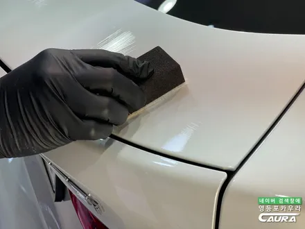 BMW 630i bmw 6gt 본넷 도어 앞휀다 라이트PPF 영등포카우라 후기 영등포브이쿨 솔라가드 여의도 하버캠프영등포목동점 신차패키지 영등포 카포먼스 실내 ppf 전체PPF성지 / 서울 영등포구 양평동5가