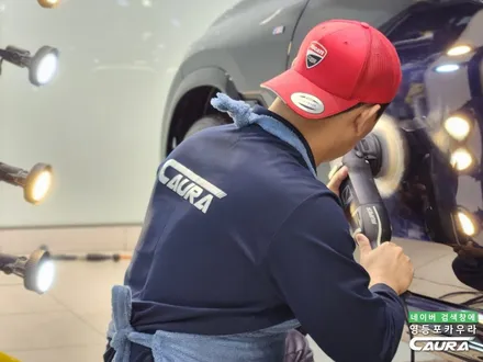 BMW 출고 신차검수 불량 AS 받는 방법 알아보기 영등포 카우라로 출동! / 서울 영등포구 양평동5가