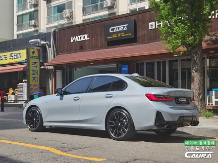 BMW 우주명차 고성능 스피드 3시리즈 m340i 프론트풀 ppf 돌빵무적 윈드실드 영등포카우라 방문 / 서울 영등포구 양평동5가