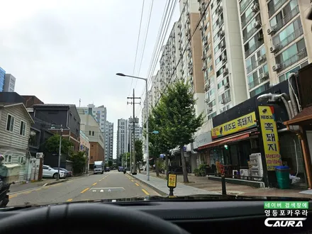 BMW 7시리즈 740i 가족을 위한 썬팅 선택, 영등포카우라 내돈내산 / 서울 영등포구 양평동5가