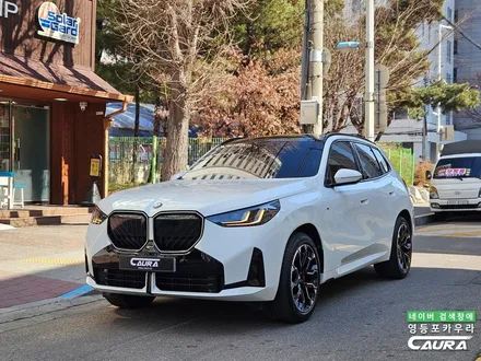 BMW X3 Mstp pro 풀체인지 실물 / 영등포 PPF 잘하는곳 카우라 내돈내산 후기 좋은곳 / 서울 영등포구 양평동5가