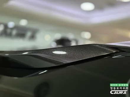 BMW XM 전체 PPF 영등포 PPF 어디서 해야 할까? 영등포 카우라 / 서울 영등포구 양평동5가