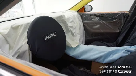 벤츠 E220d 대표가 직접 시공하는 브이쿨 K 썬팅 영등포 카우라 브이쿨 영등포 솔라가드 영등포 양평점 여의도 썬팅 영등포 썬팅 목동 썬팅 여의도 ppf 영등포 ppf 목동ppf / 서울 영등포구 양평동5가