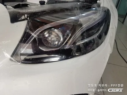 벤츠 E220d 대표가 직접 시공하는 헤드라이트 PPF 생활보호 PPF 나노커버 PPF 영등포 카우라 1인시공점 브이쿨 영등포 솔라가드 영등포 영등포썬팅 영등포PPF PPF 전문점 / 서울 영등포구 양평동5가