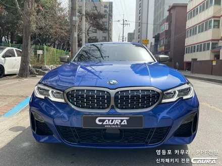 BMW M340i 하버캠프 세라믹본드 프론트 PPF패키지+유리막코팅신차패키지 영등포 카우라 솔라가드 양평점 브이쿨 목동 하버캠프 영등포 목동점 카포먼스영등포점 BMW 신차검수 / 서울 영등포구 양평동5가