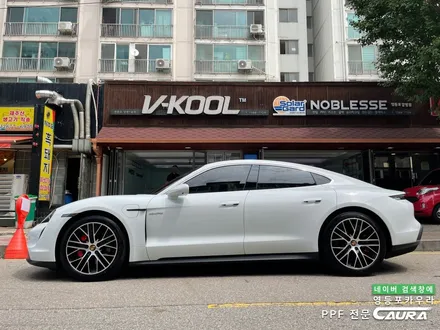 포르쉐 타이칸 서초동에서 오신 오너님! 서초동 신차패키지 영등포 카우라 영등포브이쿨 솔라가드영등포 당산 하버캠프영등포목동 ppf 용산 타이칸 서초 용산 방배 마포 여의도신차패키지 / 서울 영등포구 양평동5가