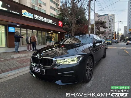 BMW 5시리즈 속상한 출고 틴팅 재시공 하버캠프 최상급 세라믹본드 딜러표썬팅제거 영등포 카우라 영등포솔라가드 영등포브이쿨 하버캠프 영등포목동점 목동썬팅 BMW동호회인기 / 서울 영등포구 양평동5가