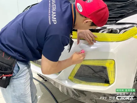 BMW 530i MSP 돌빵 걱정 끝! 오너프로 프론트풀 PPF 신차패키지 영등포카우라 오너프로영등포 하버캠프영등포 목동신차패키지 당산 여의도 목동ppf 구로 PPF 보험수리 / 서울 영등포구 양평동5가