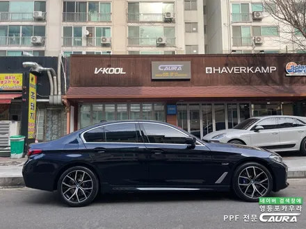 BMW 530e 카본블랙 돌빵무적 윈드실드 본넷 앞범퍼 실내 ppf 영등포 카우라 후기 영등포브이쿨 솔라가드 여의도 하버캠프영등포 목동점 당산 신차패키지 영등포 카포먼스 PPF성지 / 서울 영등포구 양평동5가