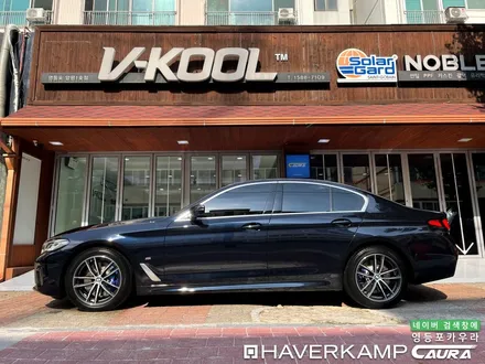 BMW 5시리즈 황당한 본넷 ppf 경험한 후기 하버캠프영등포목동 마포 여의도 용산 양평 당산 문래 목동 ppf / 서울 영등포구 양평동5가