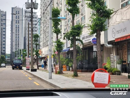 가족을 위한 특별한 썬팅, 신형 그랜저 GPS 수신 걱정 없는 하버캠프 베스트본드 틴팅으로 선택 / 서울 영등포구 양평동5가
