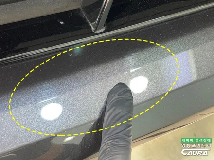 BMW 520i 풀체인지 가족을 위한 썬팅 유리막코팅 선택 알아보기 / 서울 영등포구 양평동5가